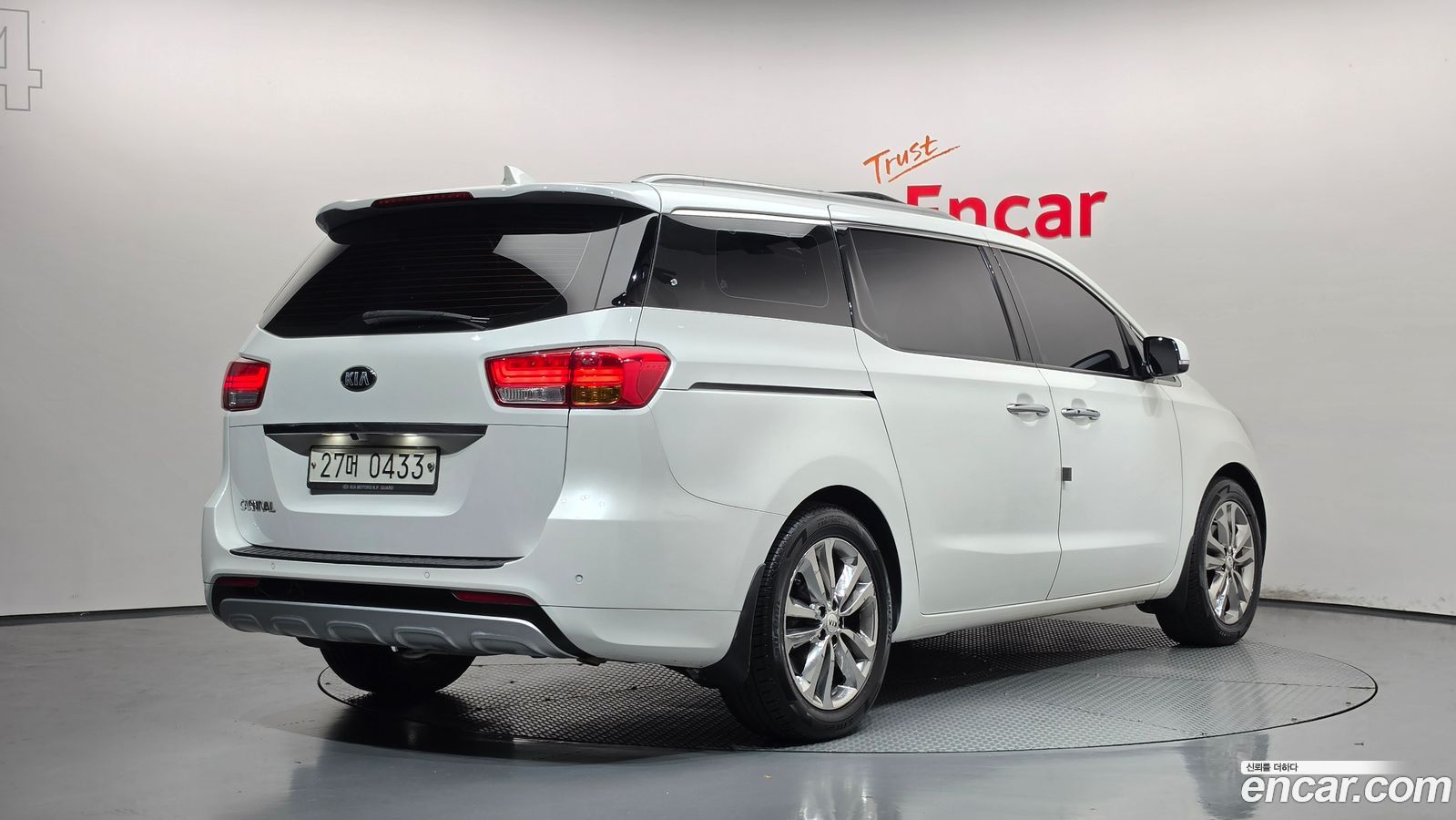 Kia Canival