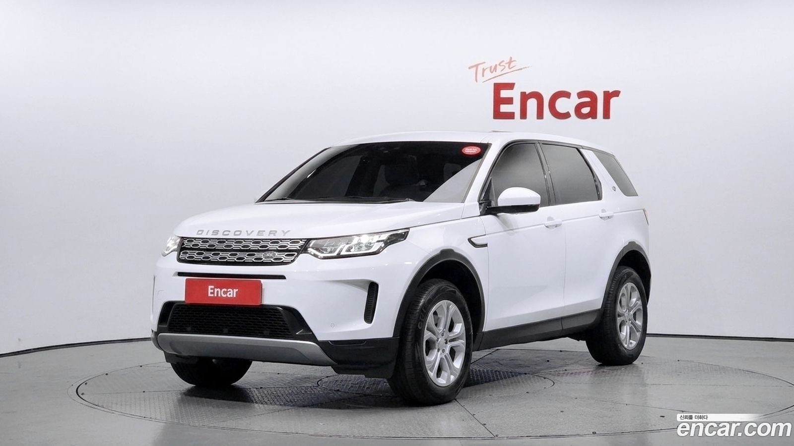 Land Rover Discovery Sport Mk2
