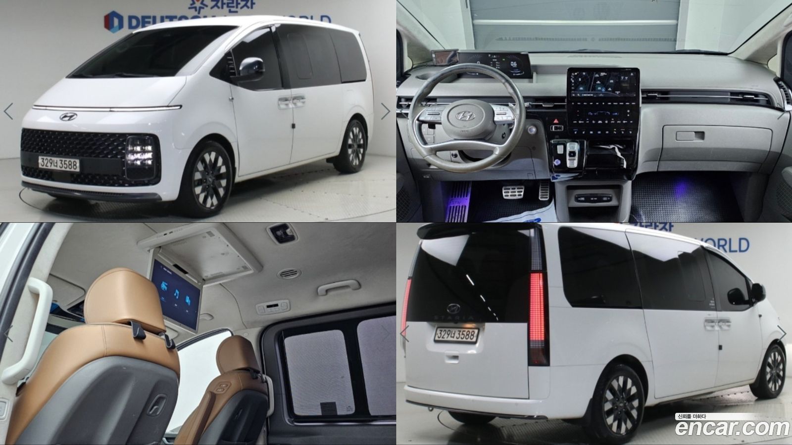 Hyundai Staria