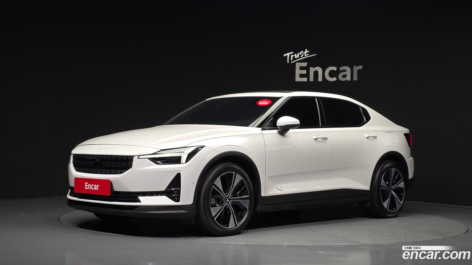 Polestar Polestar 2