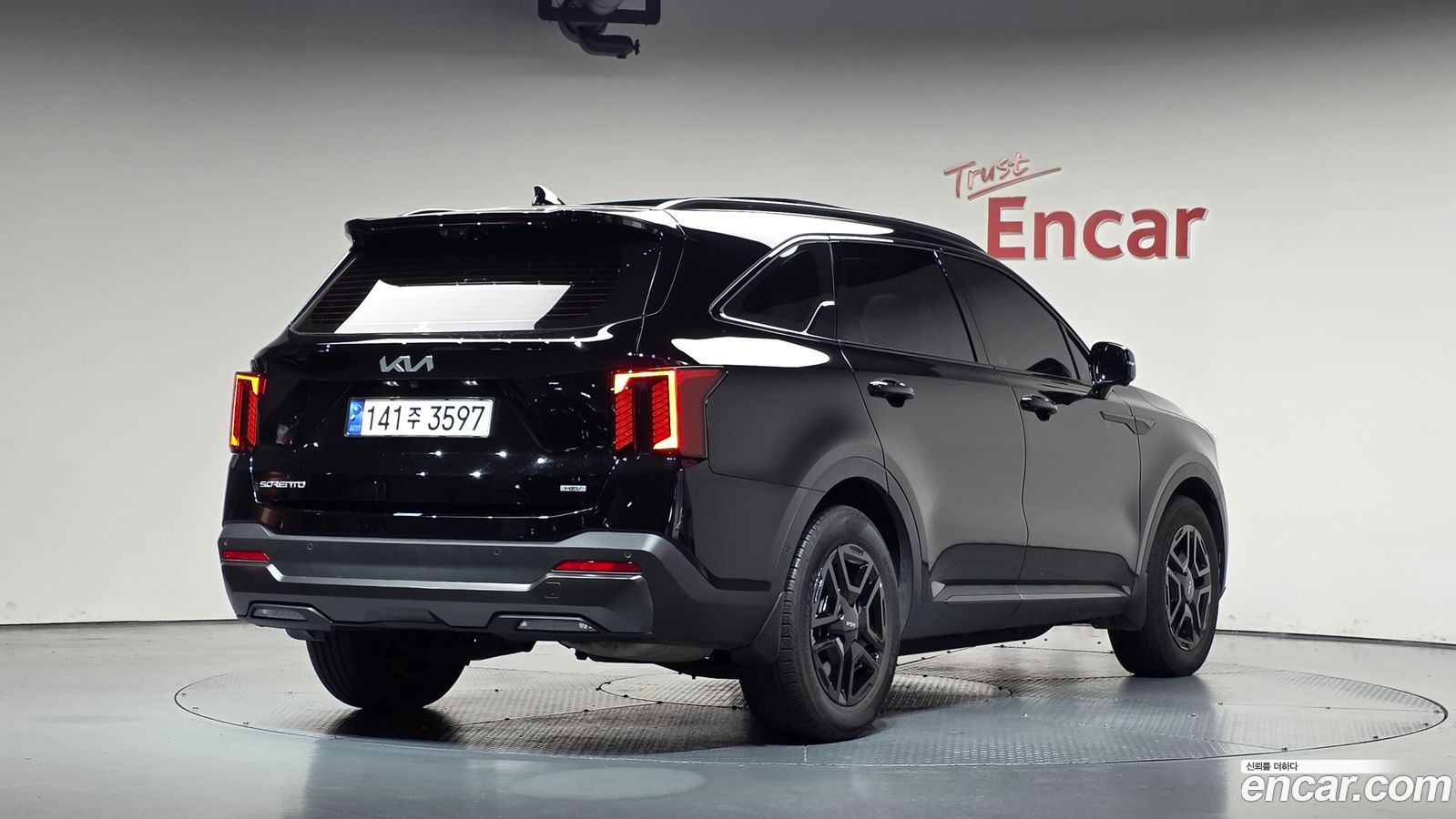 Kia Sorento Mk4