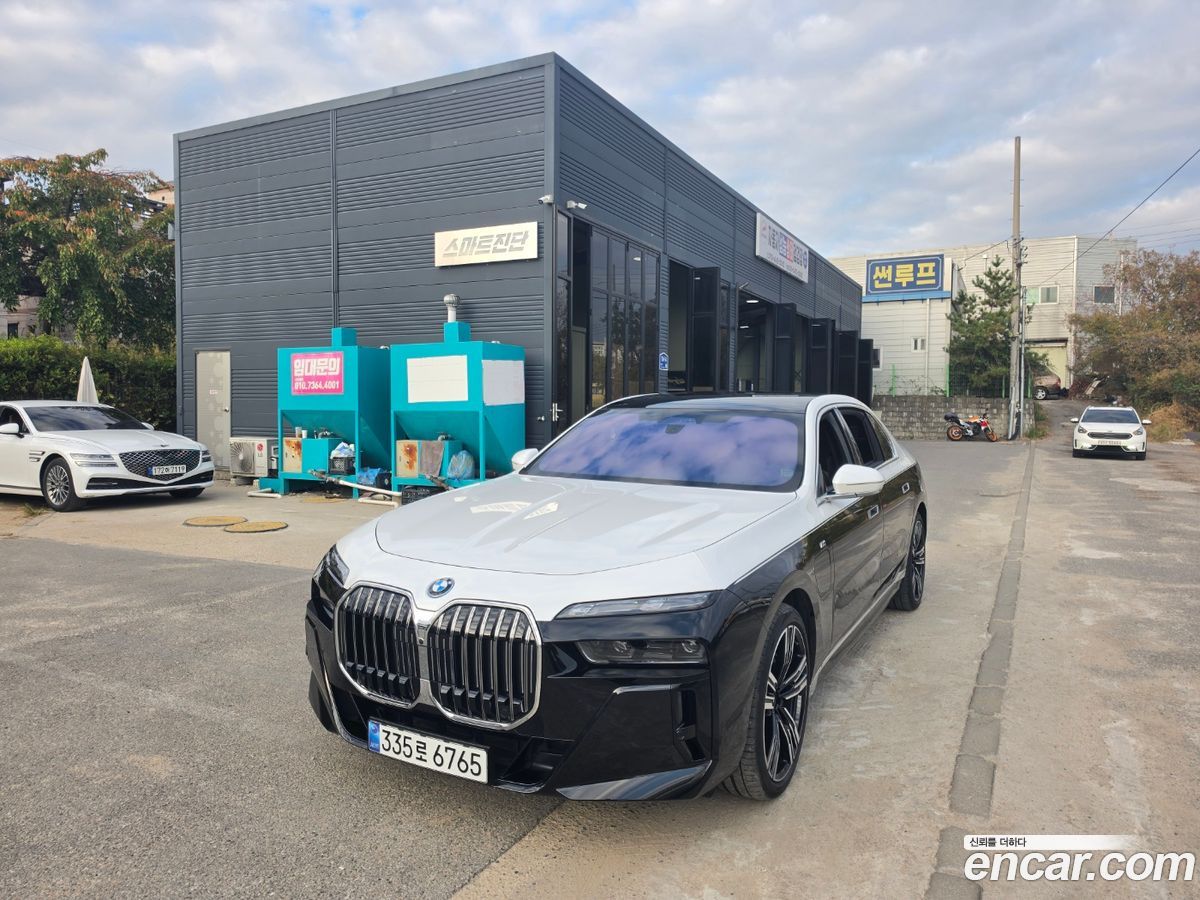 BMW 7-Series