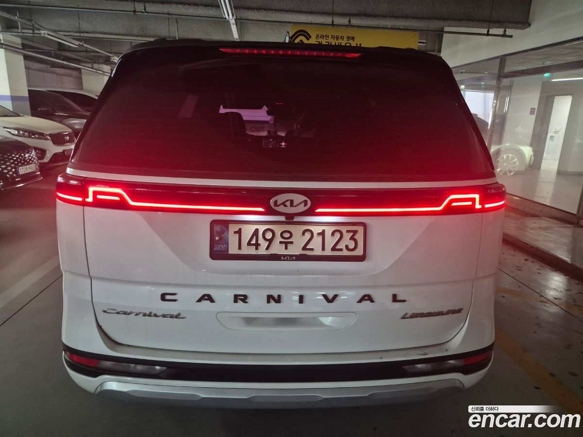 Kia Canival Mk4