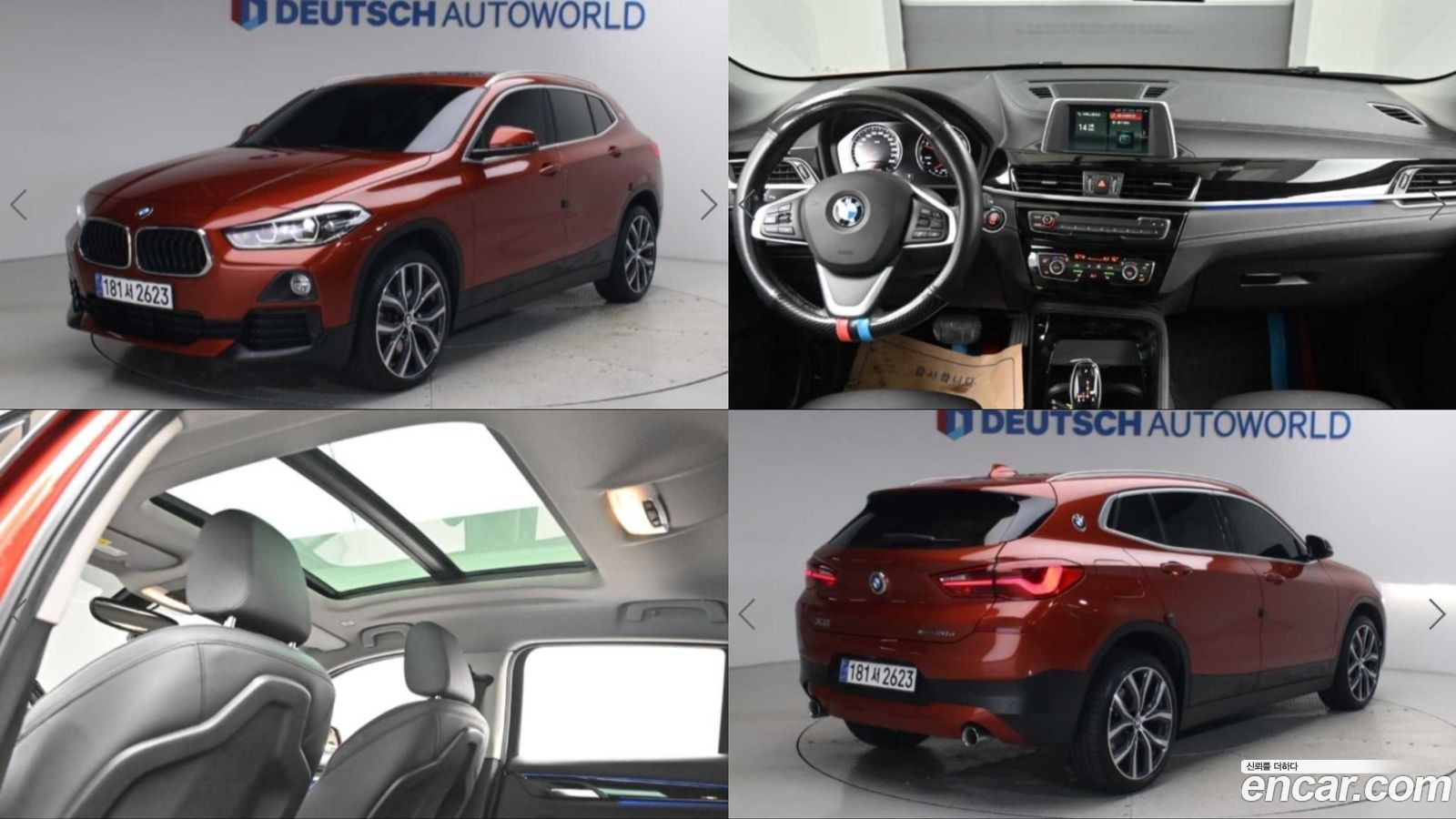 BMW X2 (F39)