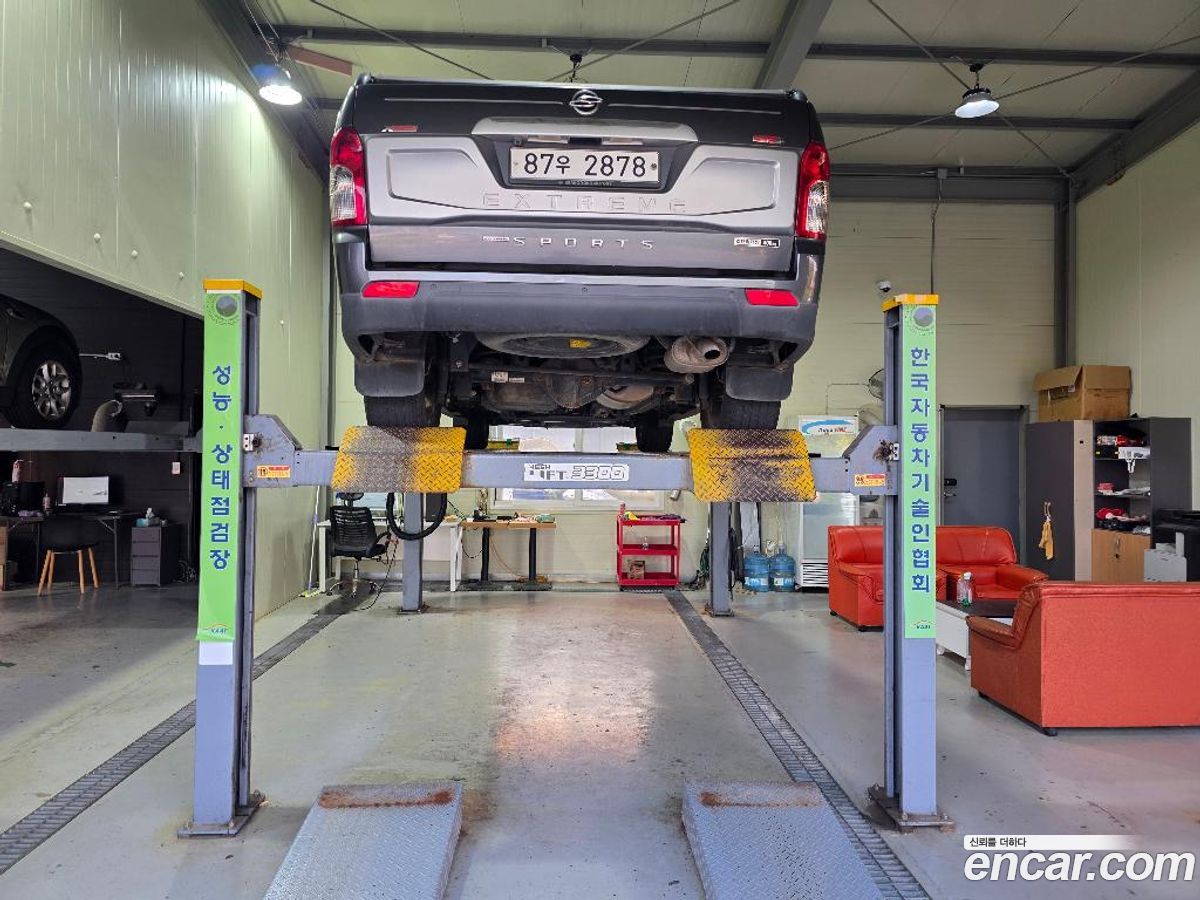 KG_Mobility_Ssangyong KORANDO