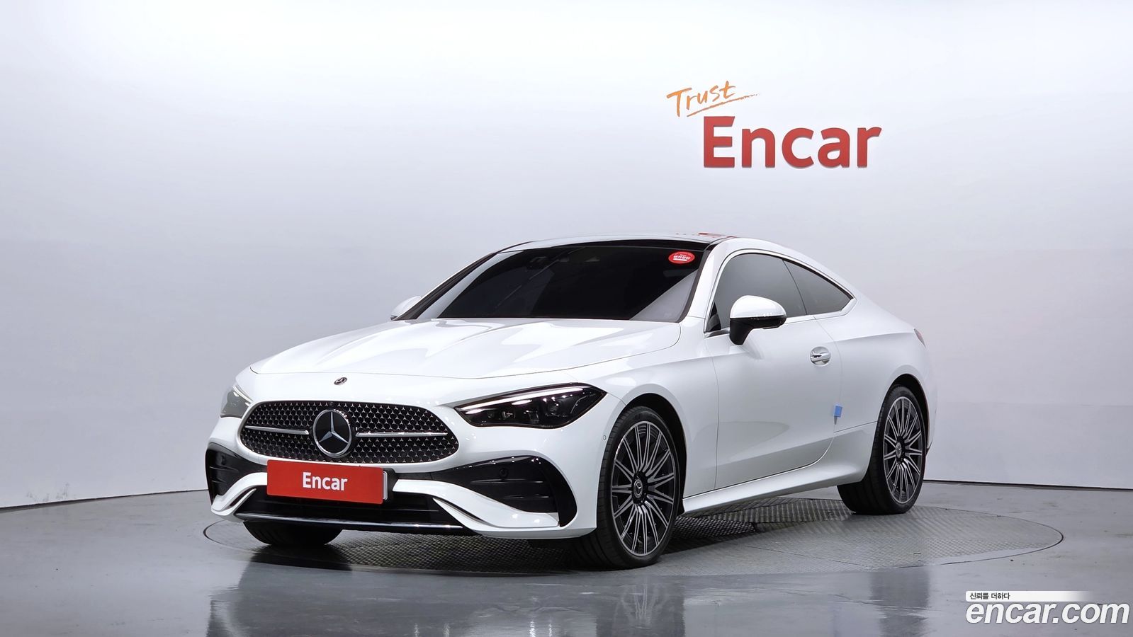 Mercedes-Benz CLE-Class