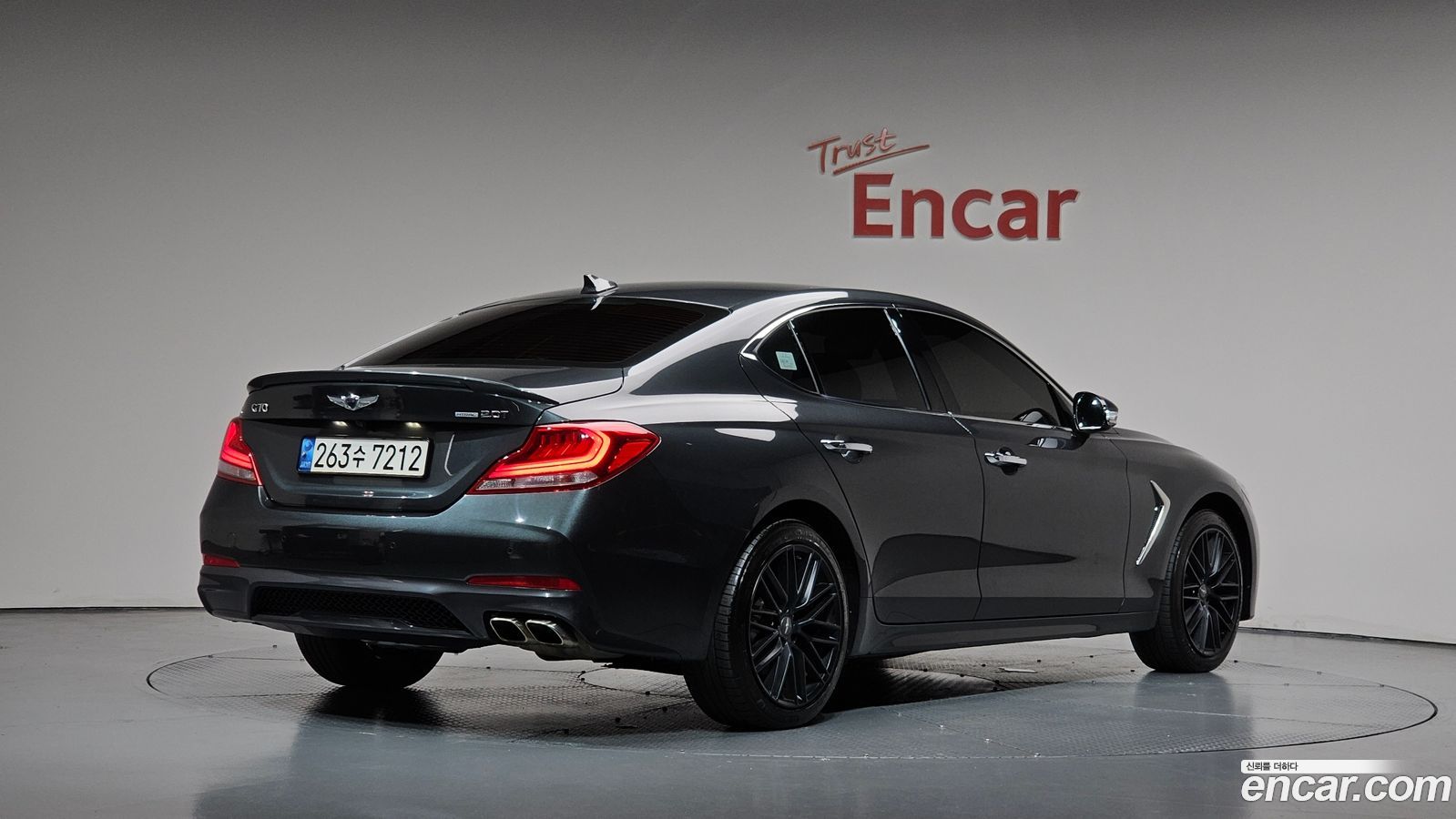 Genesis G70
