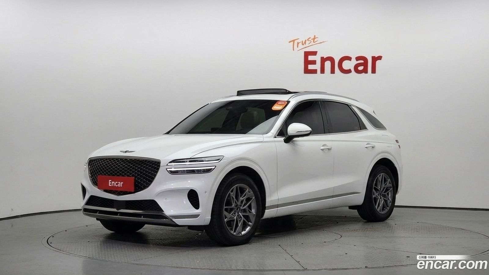 Genesis GV70