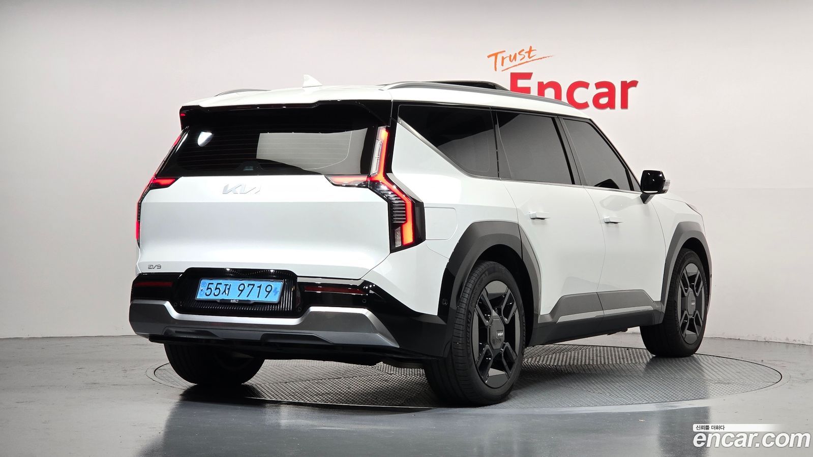 Kia EV9