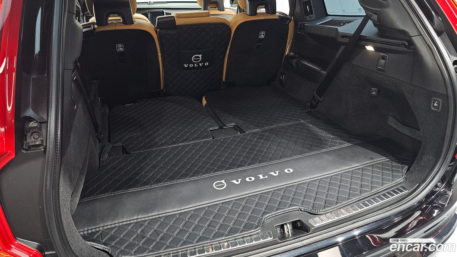 Volvo XC90 Mk2