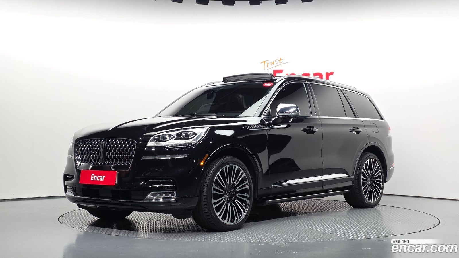 Lincoln Aviator Mk2
