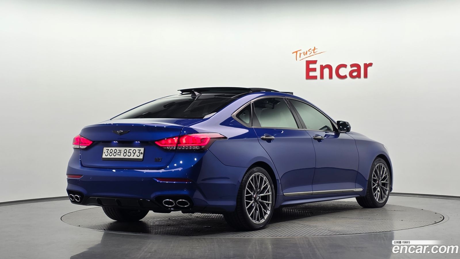 Genesis G80