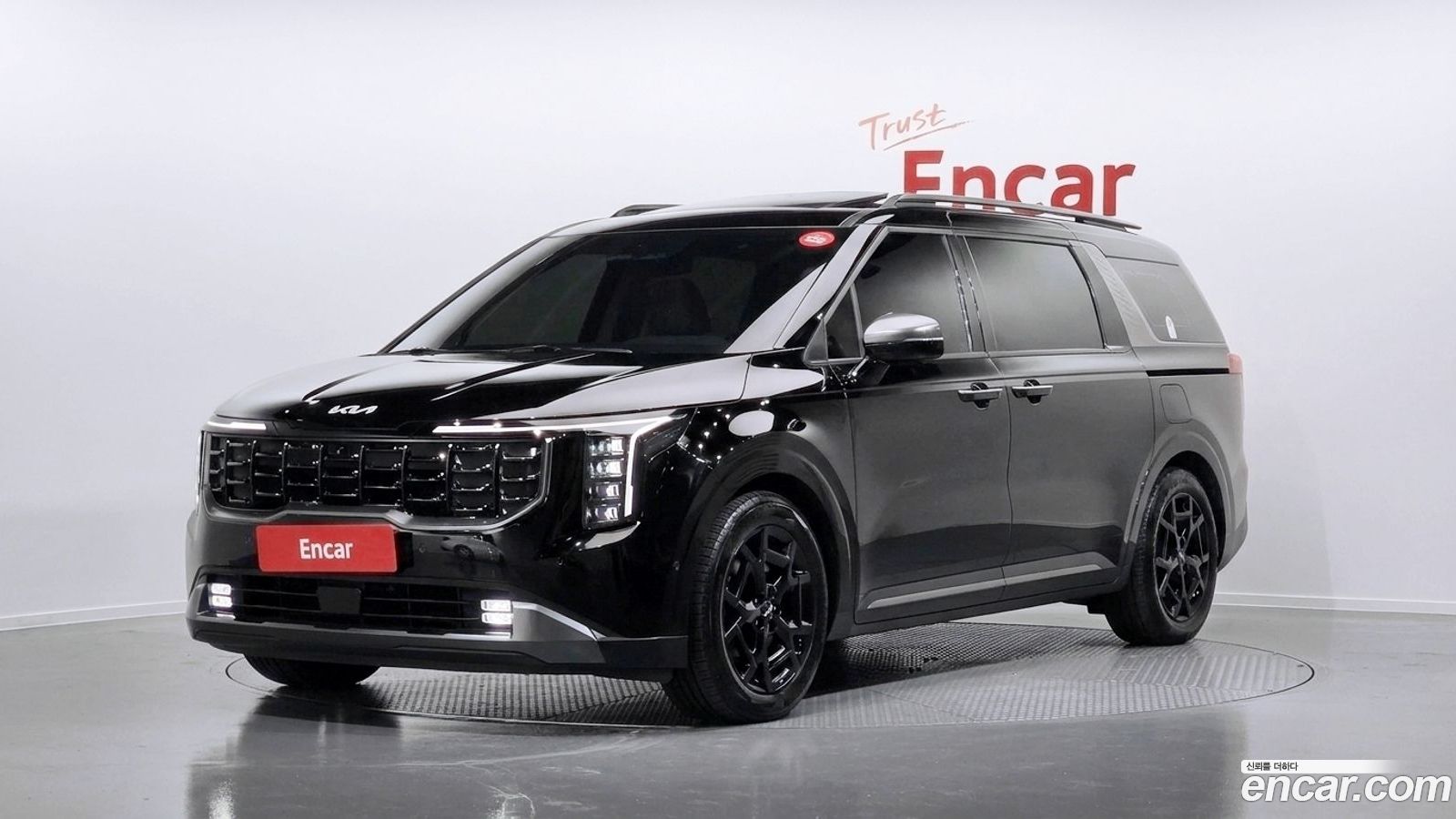 Kia Canival Mk4
