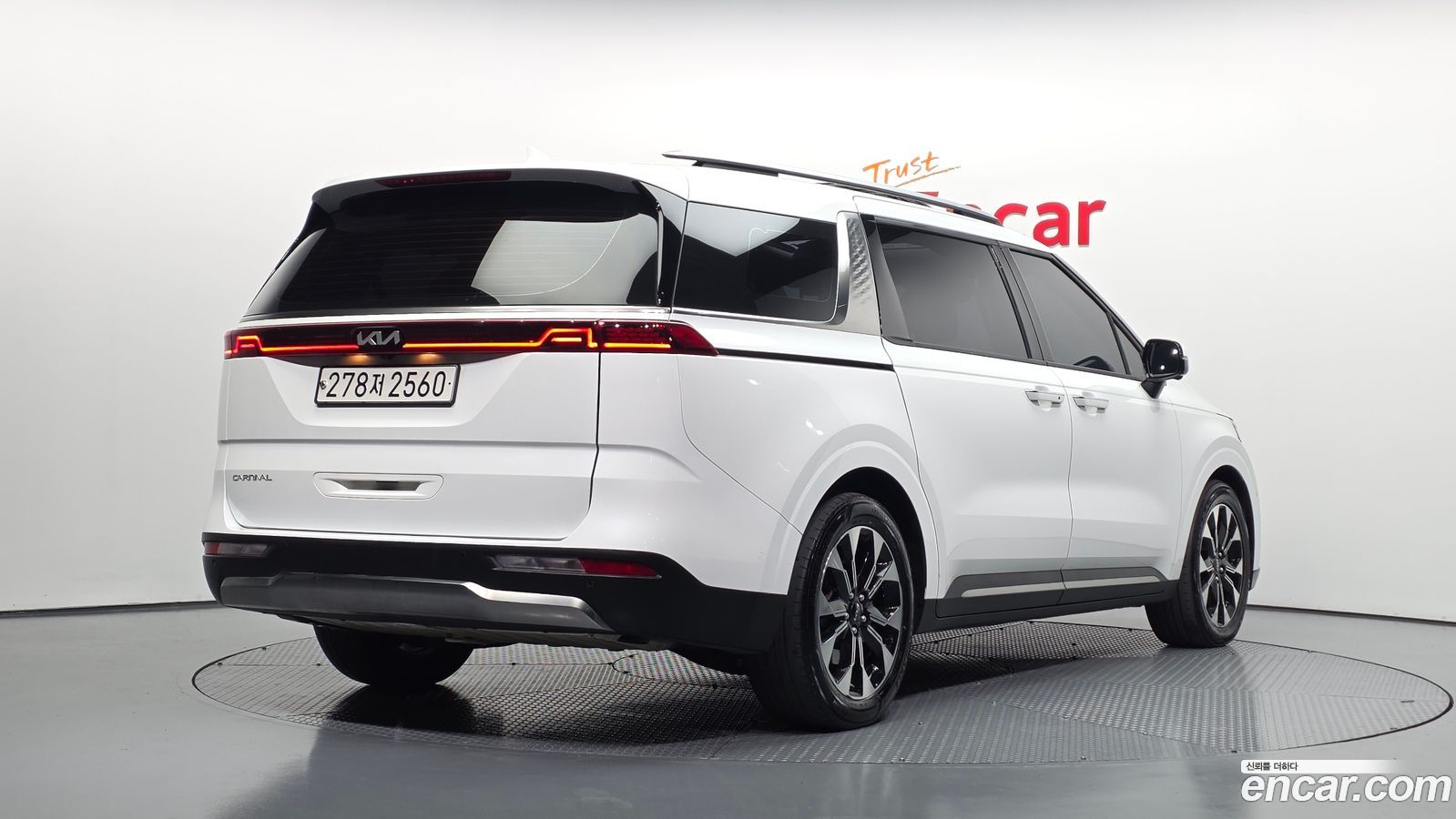 Kia Canival Mk4