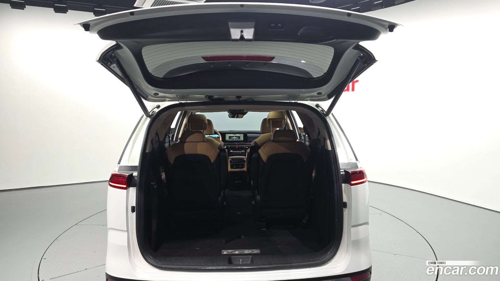 Kia Canival Mk4
