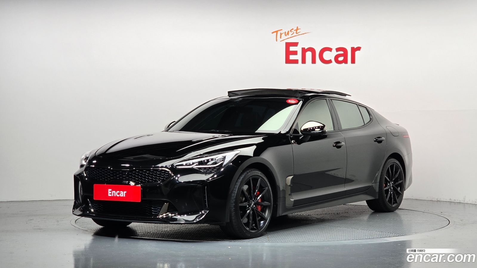 Kia Stinger