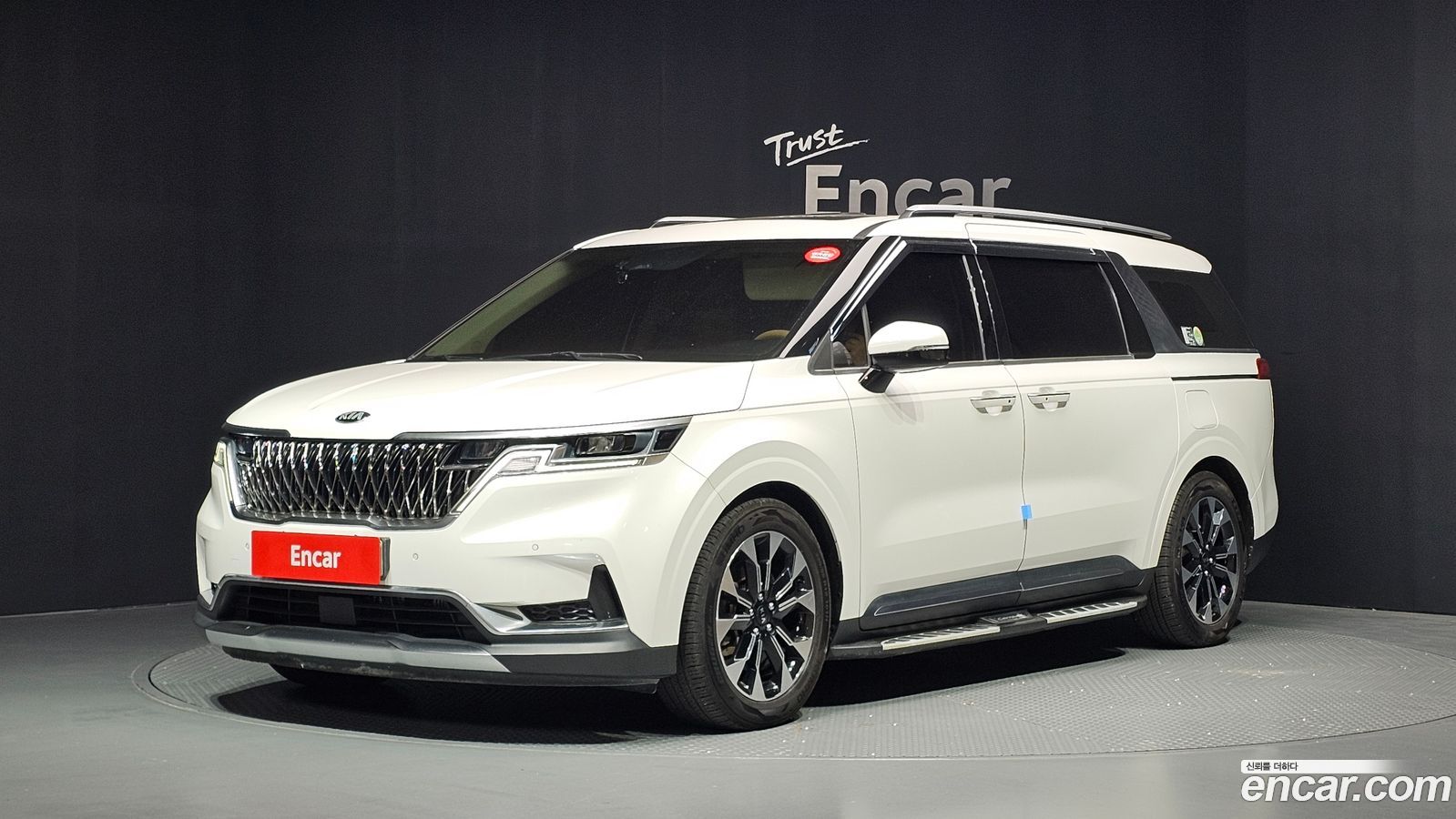 Kia Canival Mk4