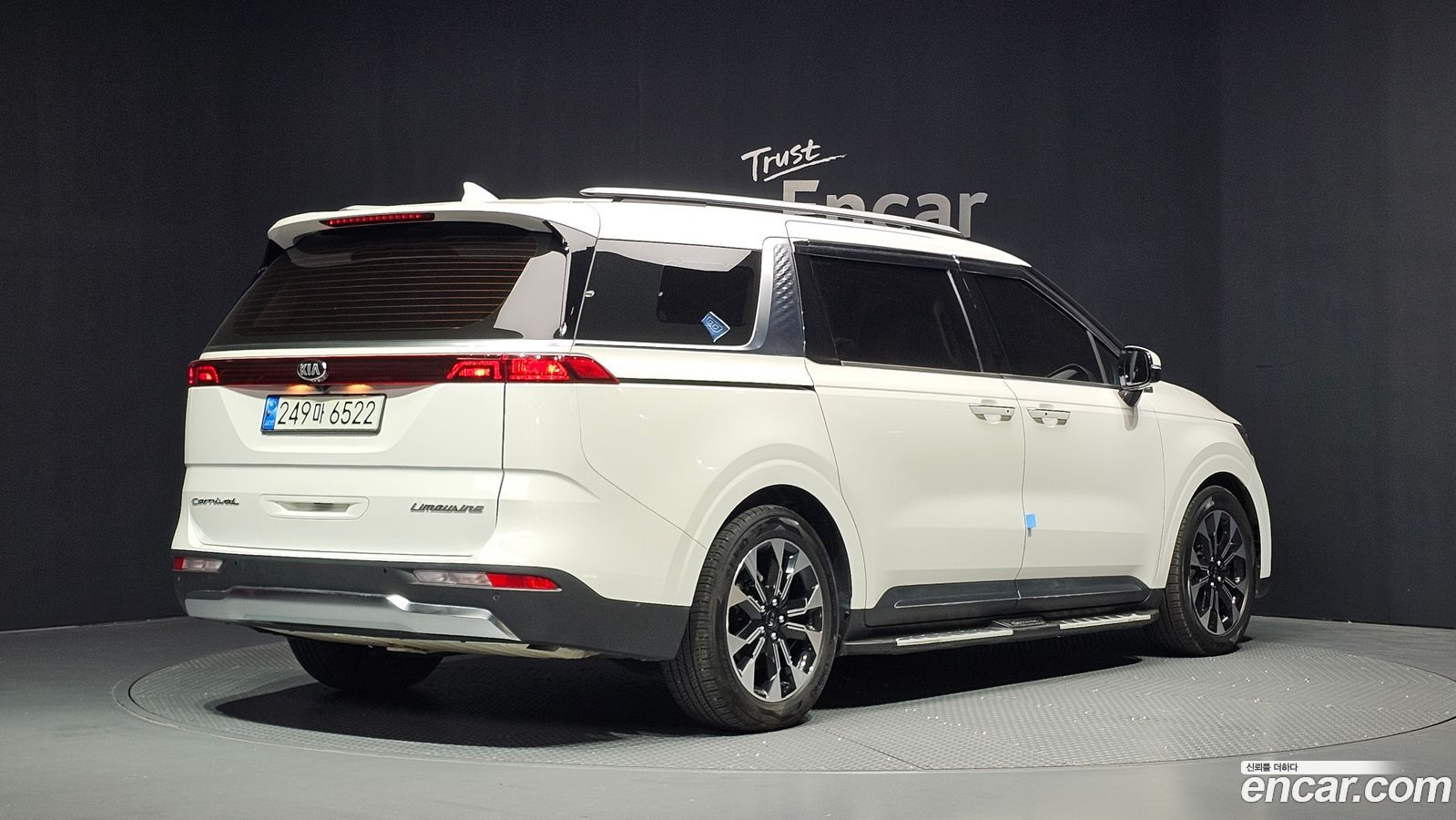 Kia Canival Mk4