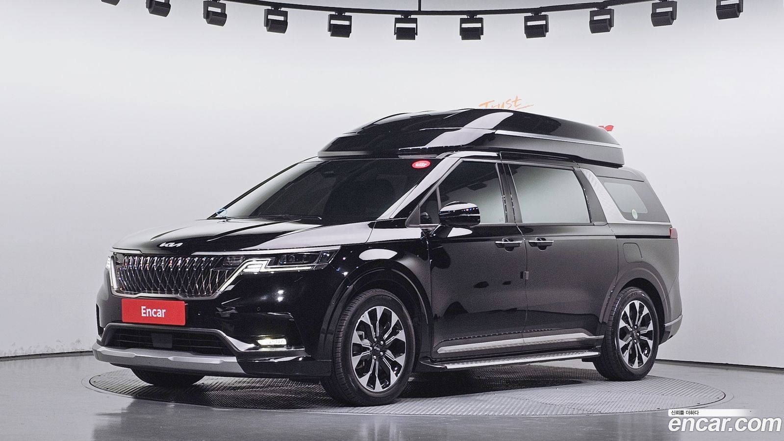 Kia Canival Mk4