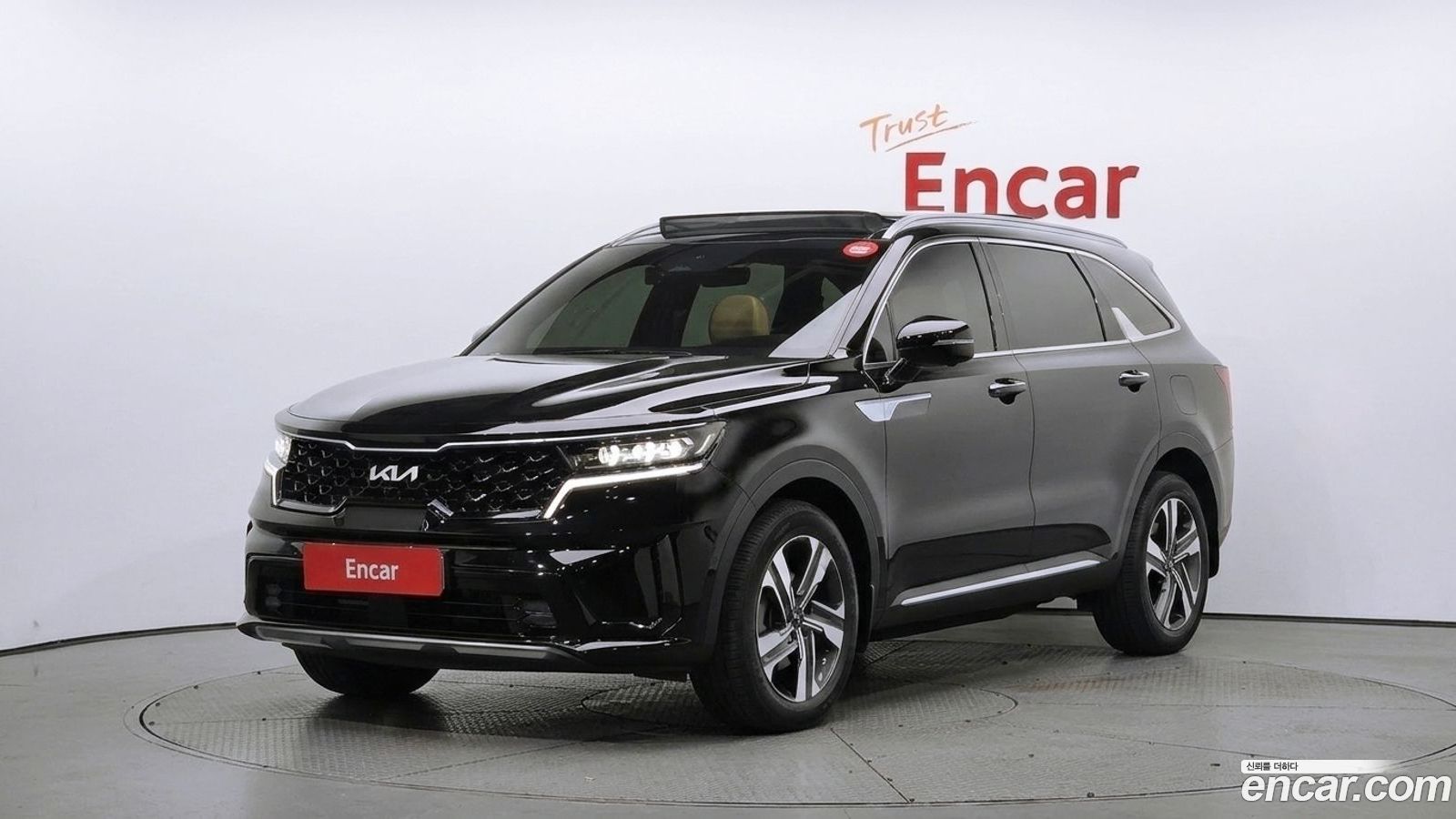 Kia Sorento Mk4