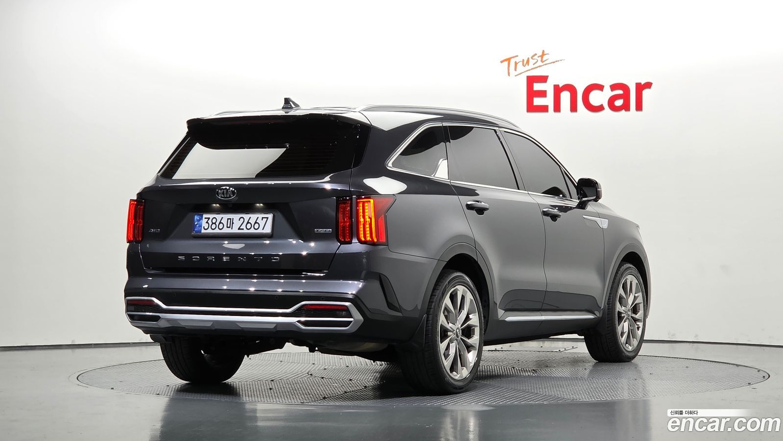 Kia Sorento Mk4