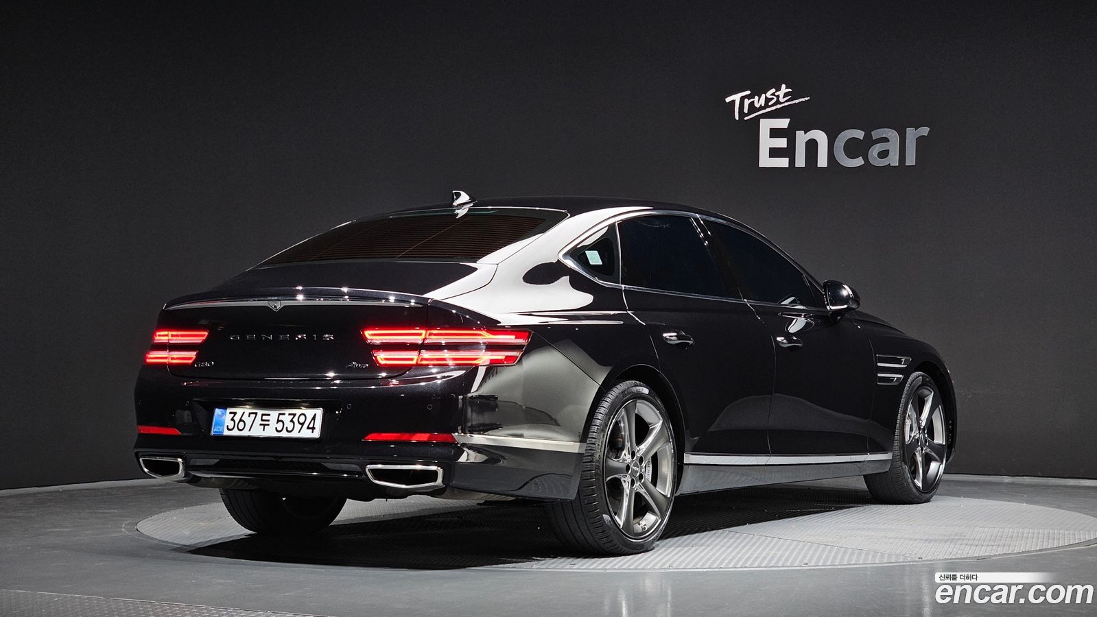 Genesis G80