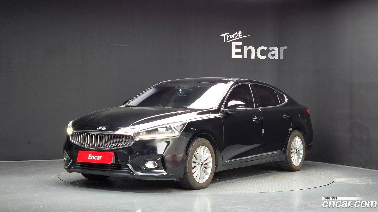 Kia K7