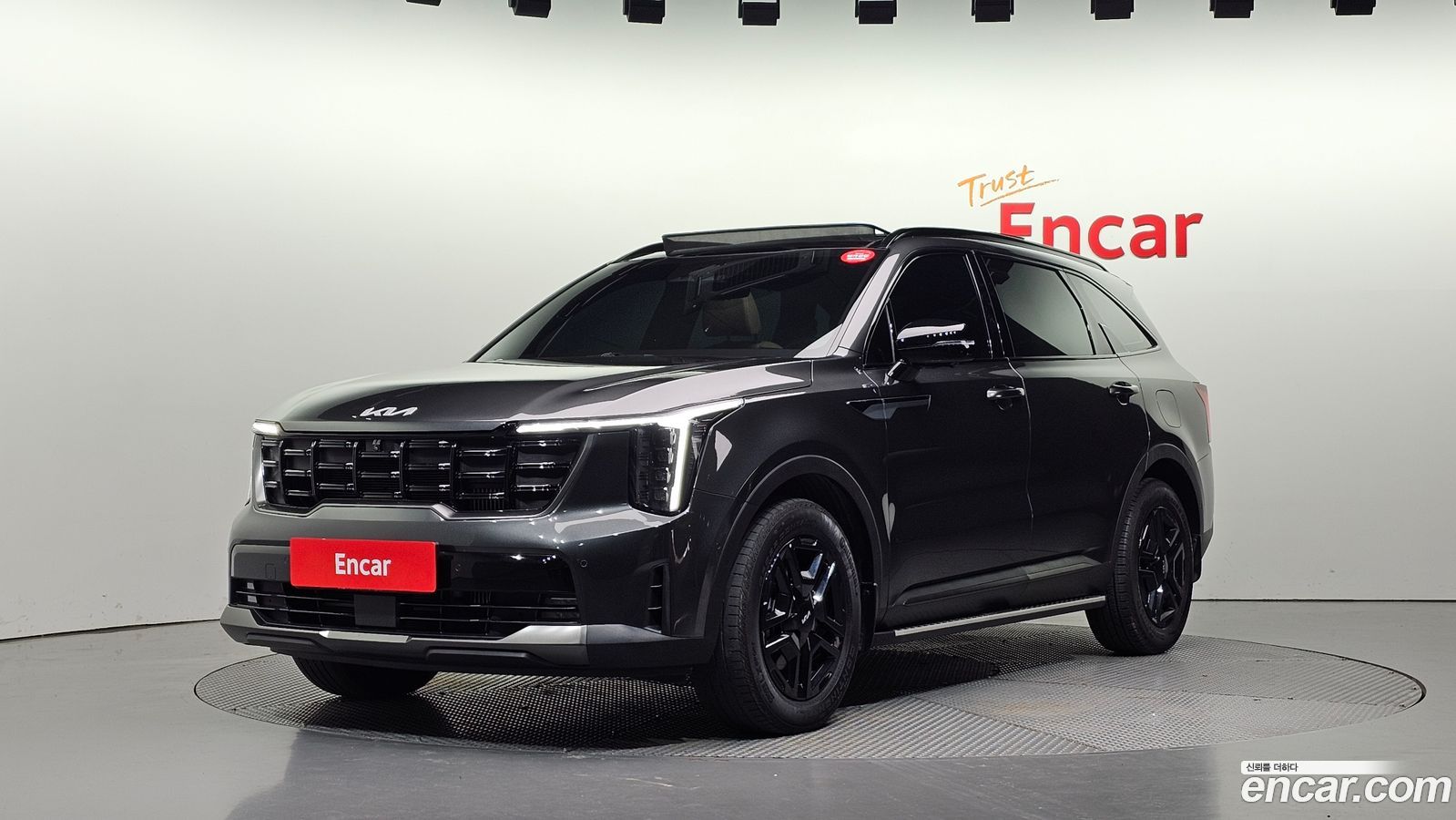 Kia Sorento Mk4