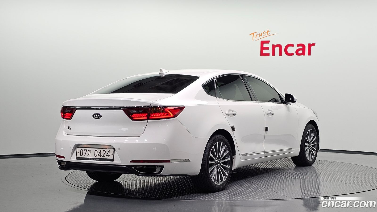 Kia K7