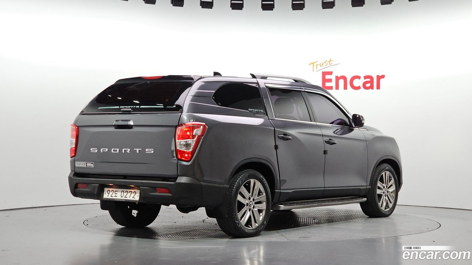 KG_Mobility_Ssangyong Rexton