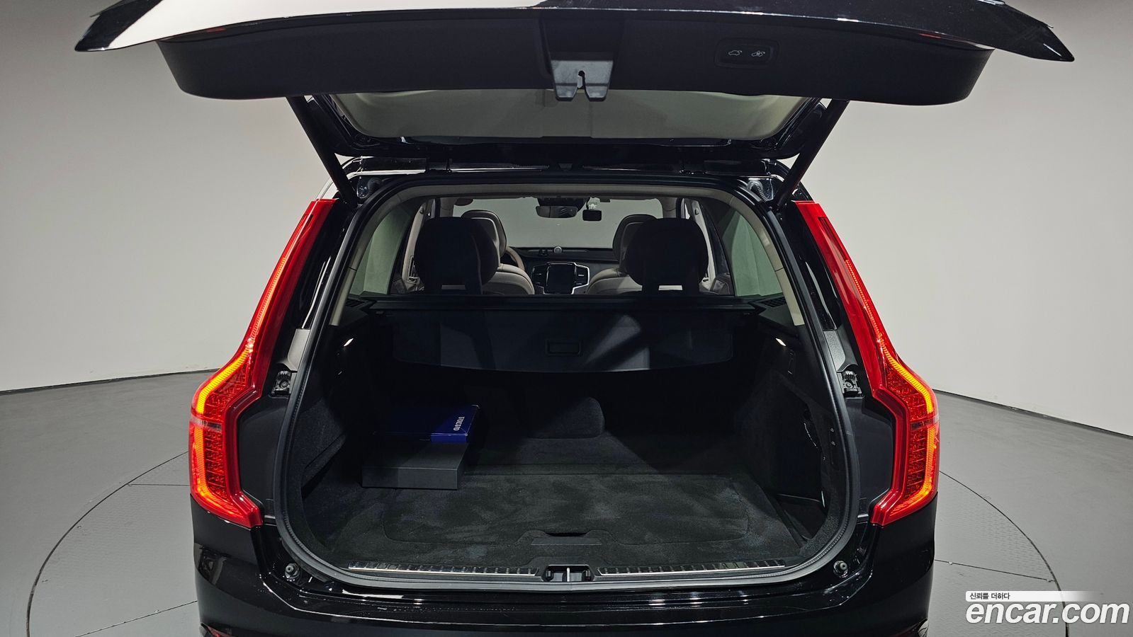Volvo XC90 Mk2