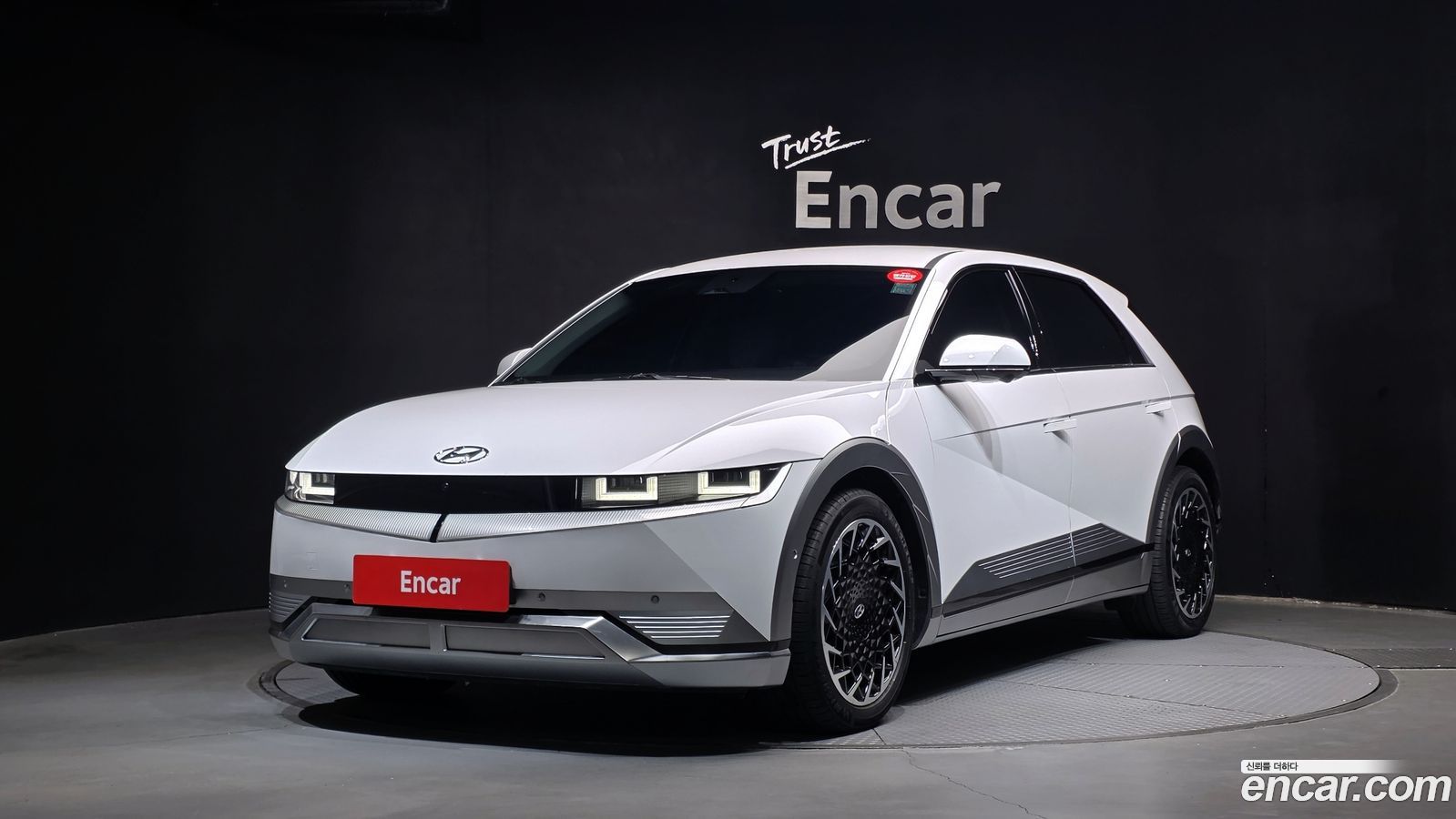 Hyundai Ioniq5