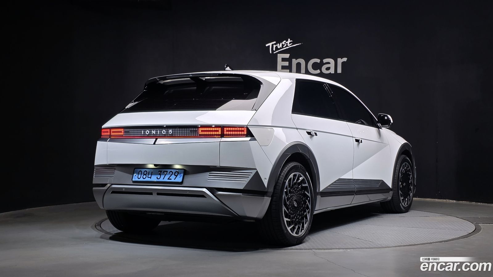 Hyundai Ioniq5