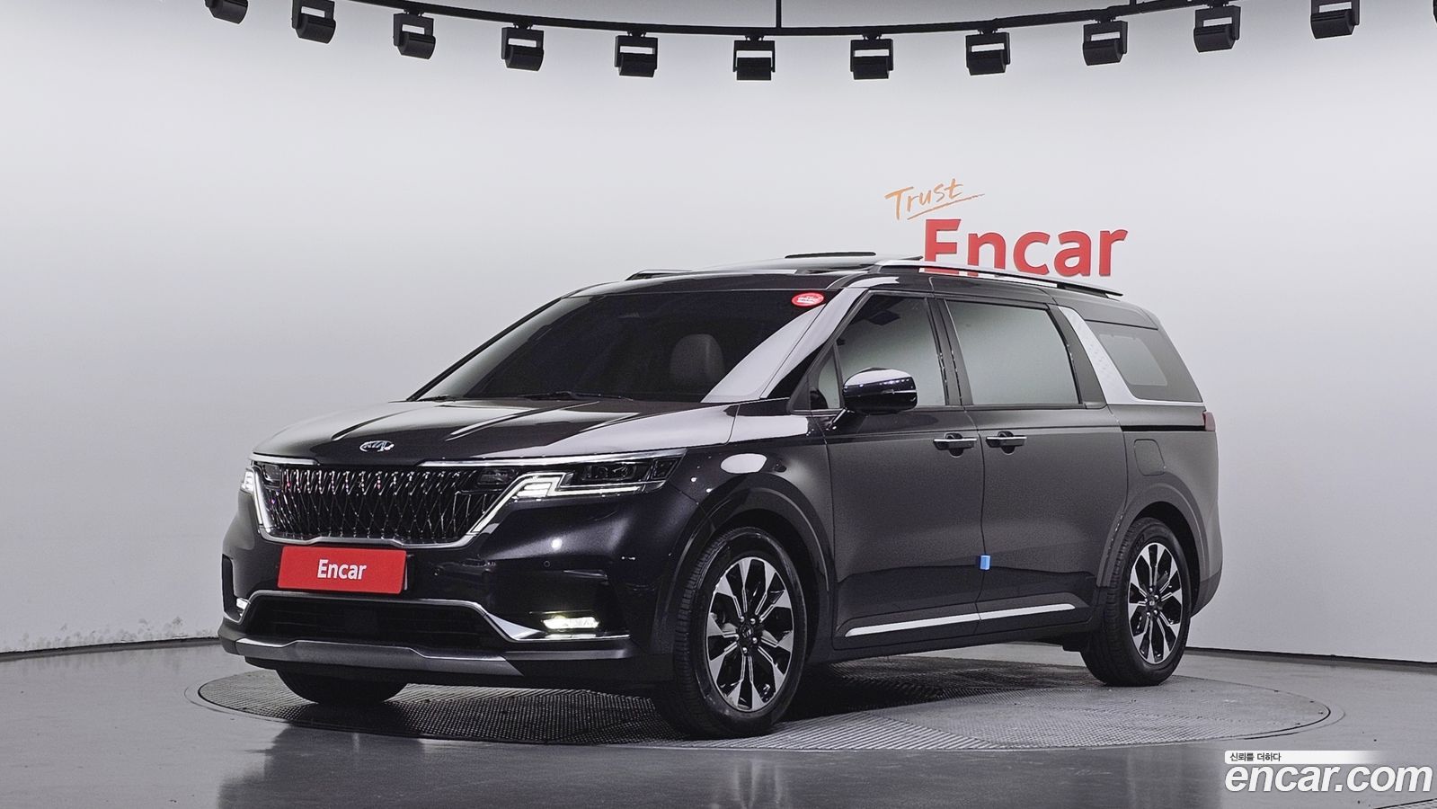 Kia Canival Mk4