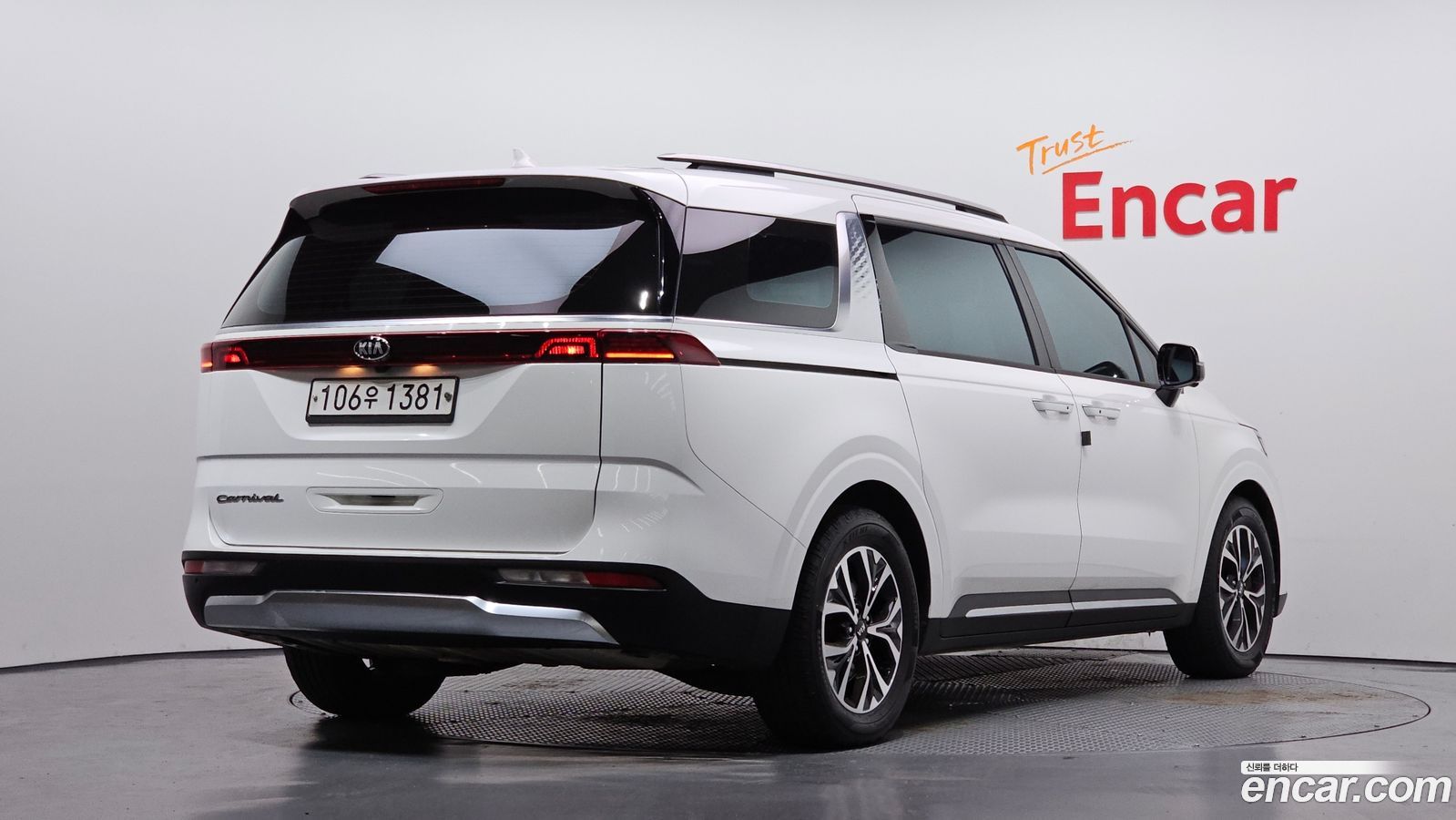 Kia Canival Mk4