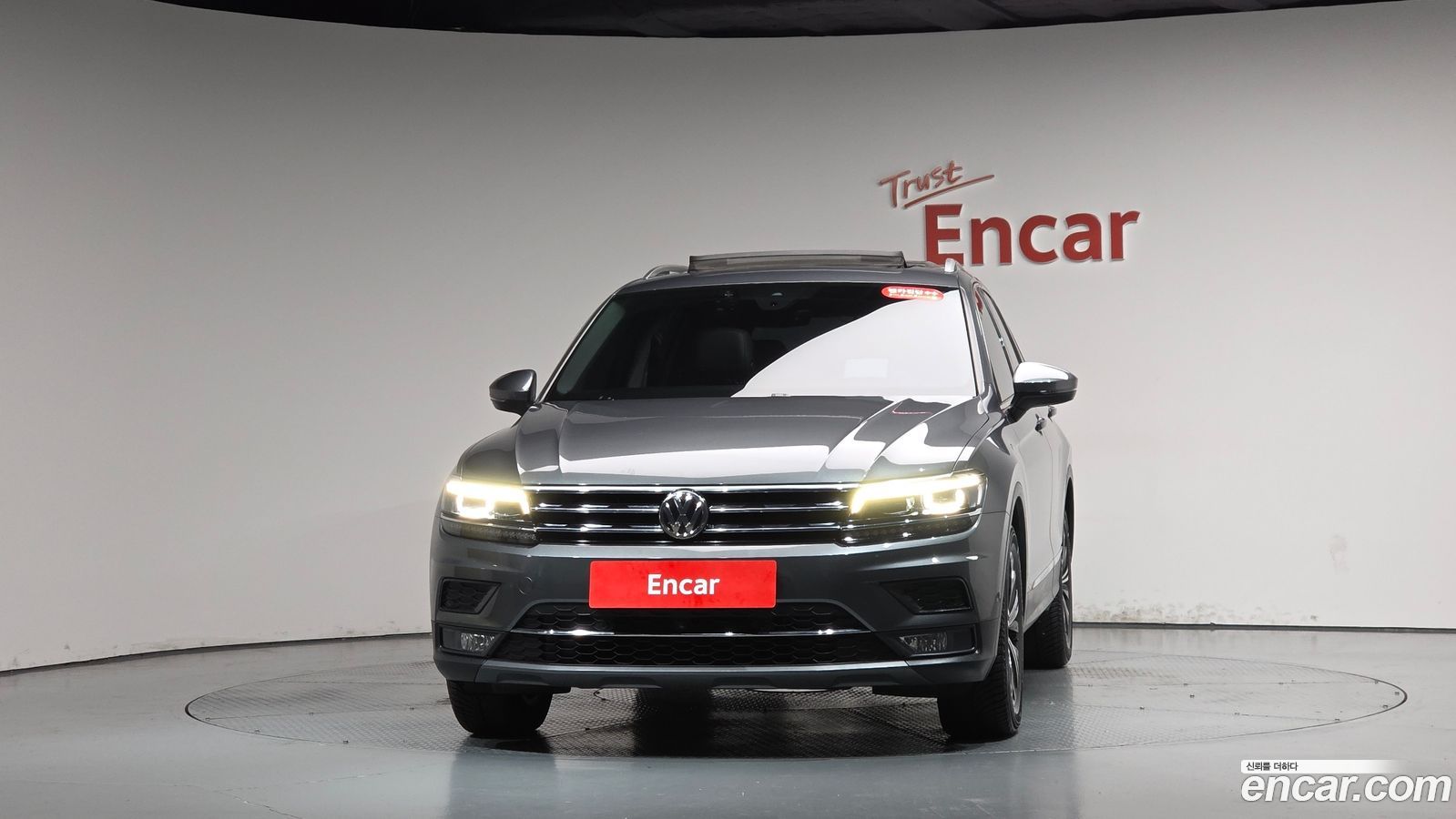 Volkswagen Tiguan Mk2