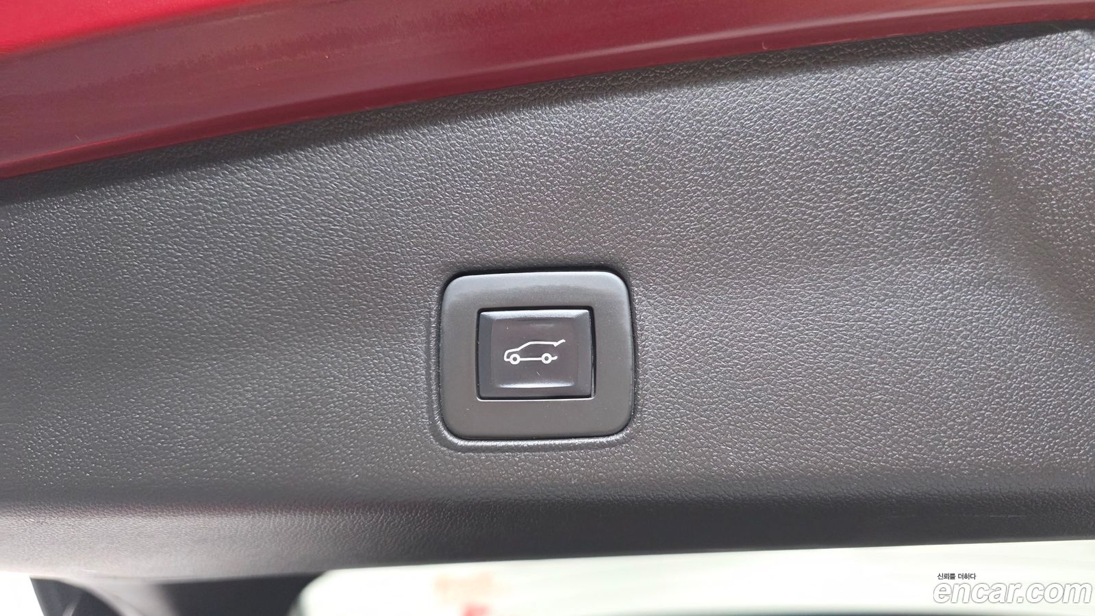 ChevroletGMDaewoo Trailblazer