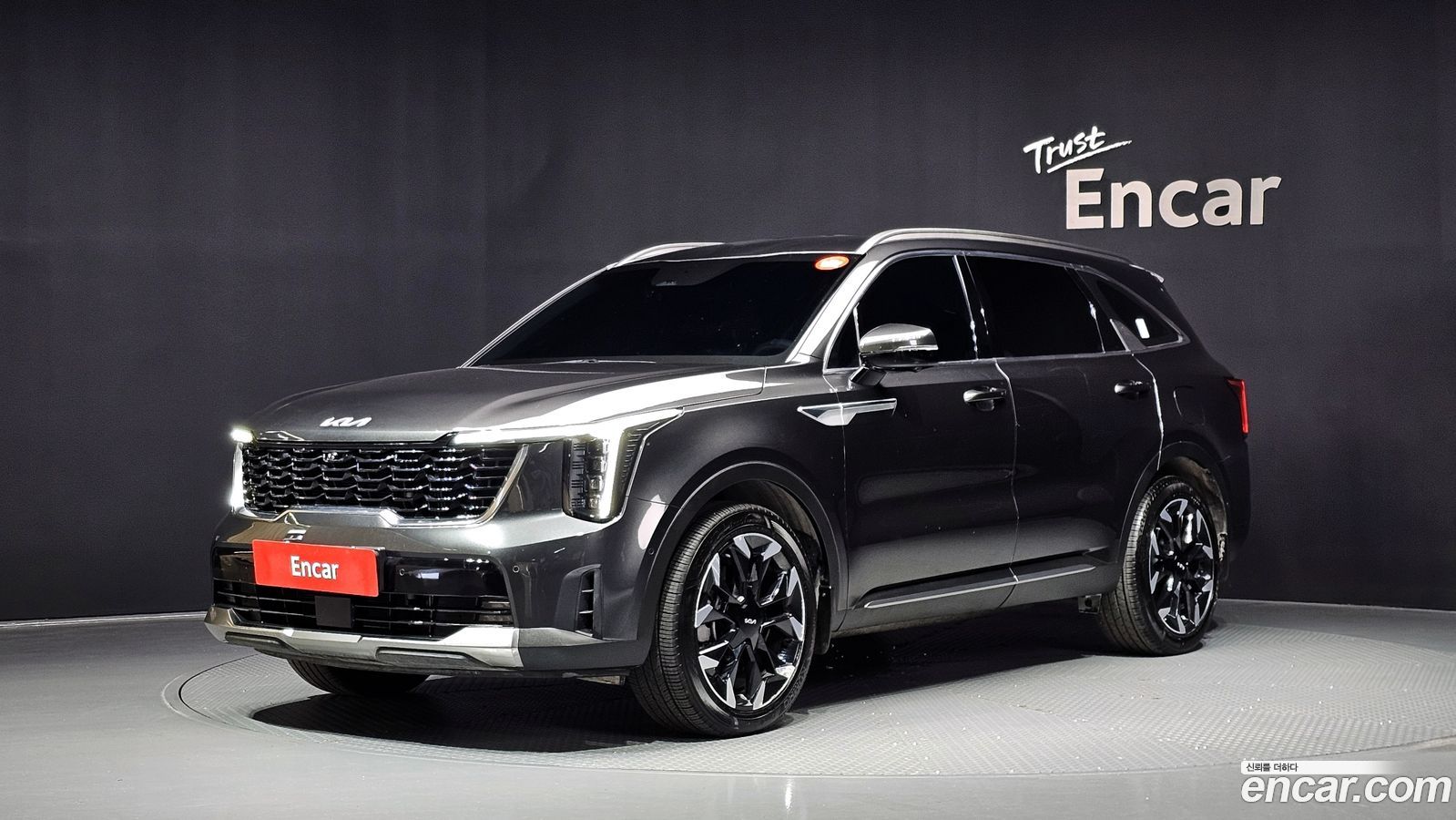 Kia Sorento Mk4