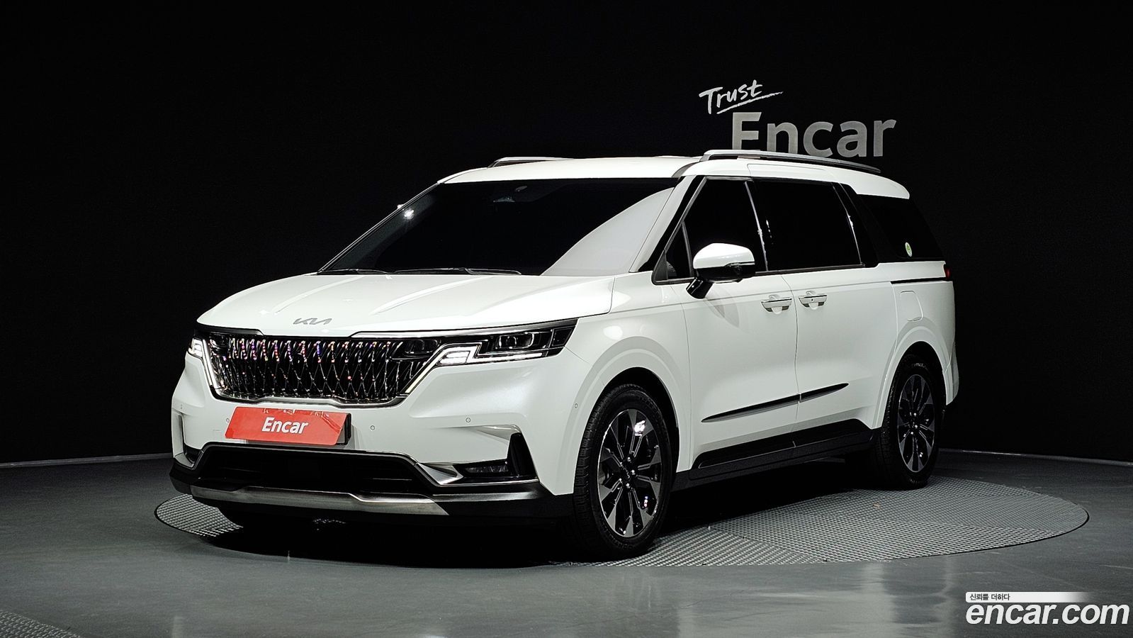 Kia Canival Mk4