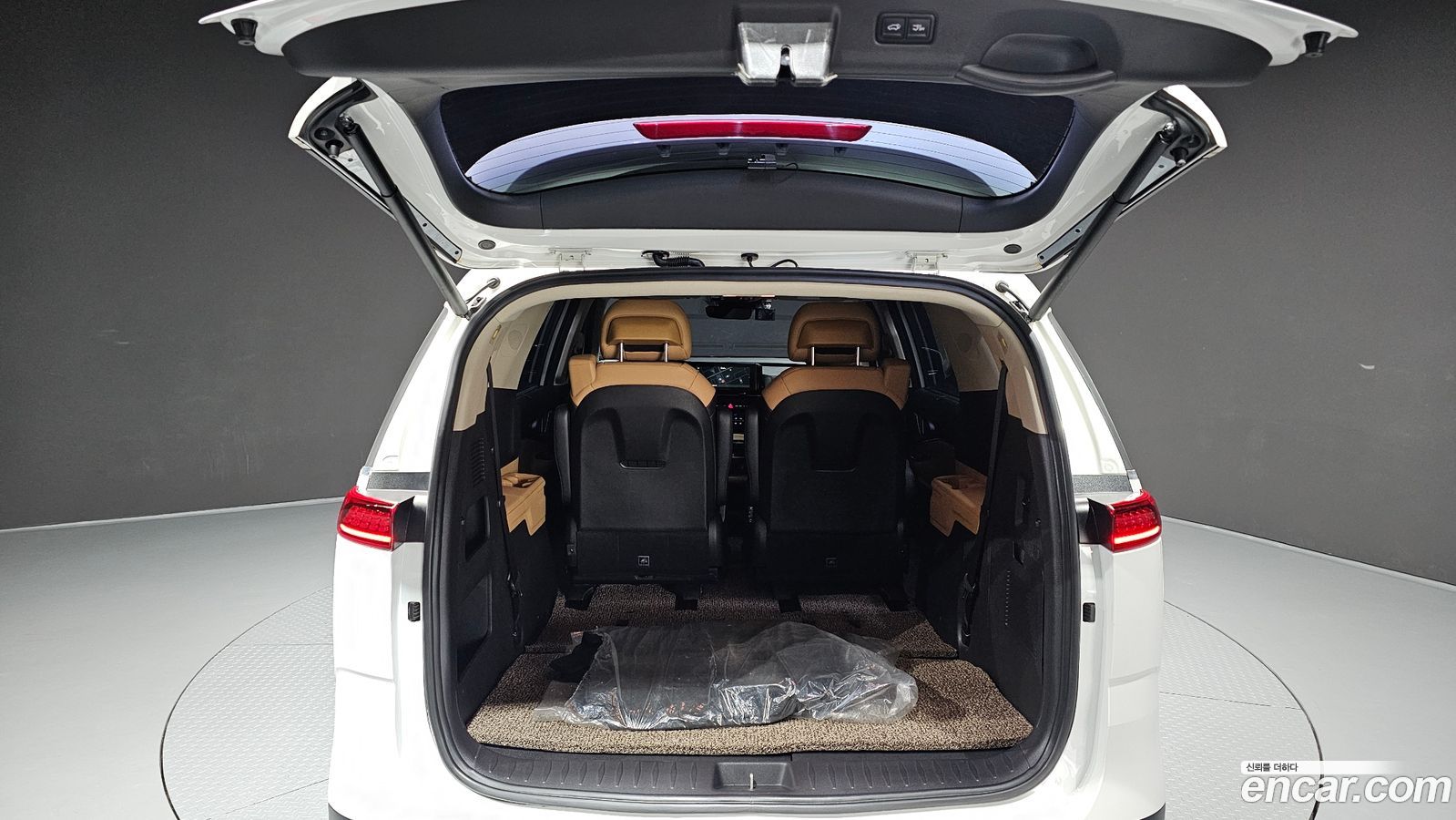 Kia Canival Mk4