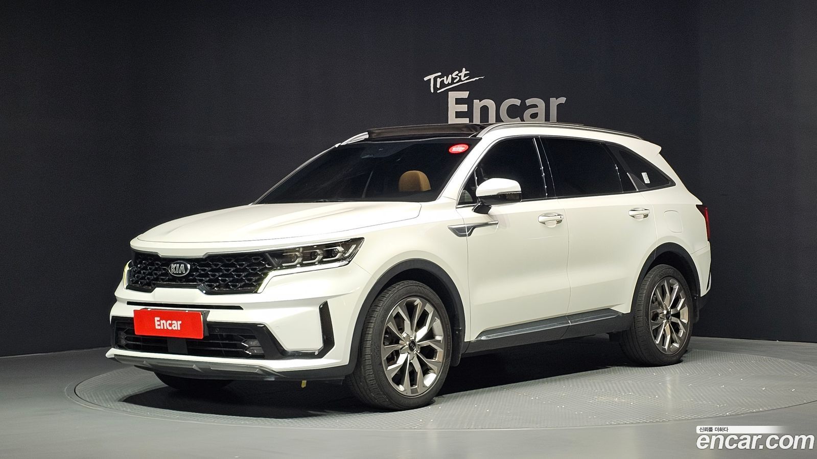 Kia Sorento Mk4