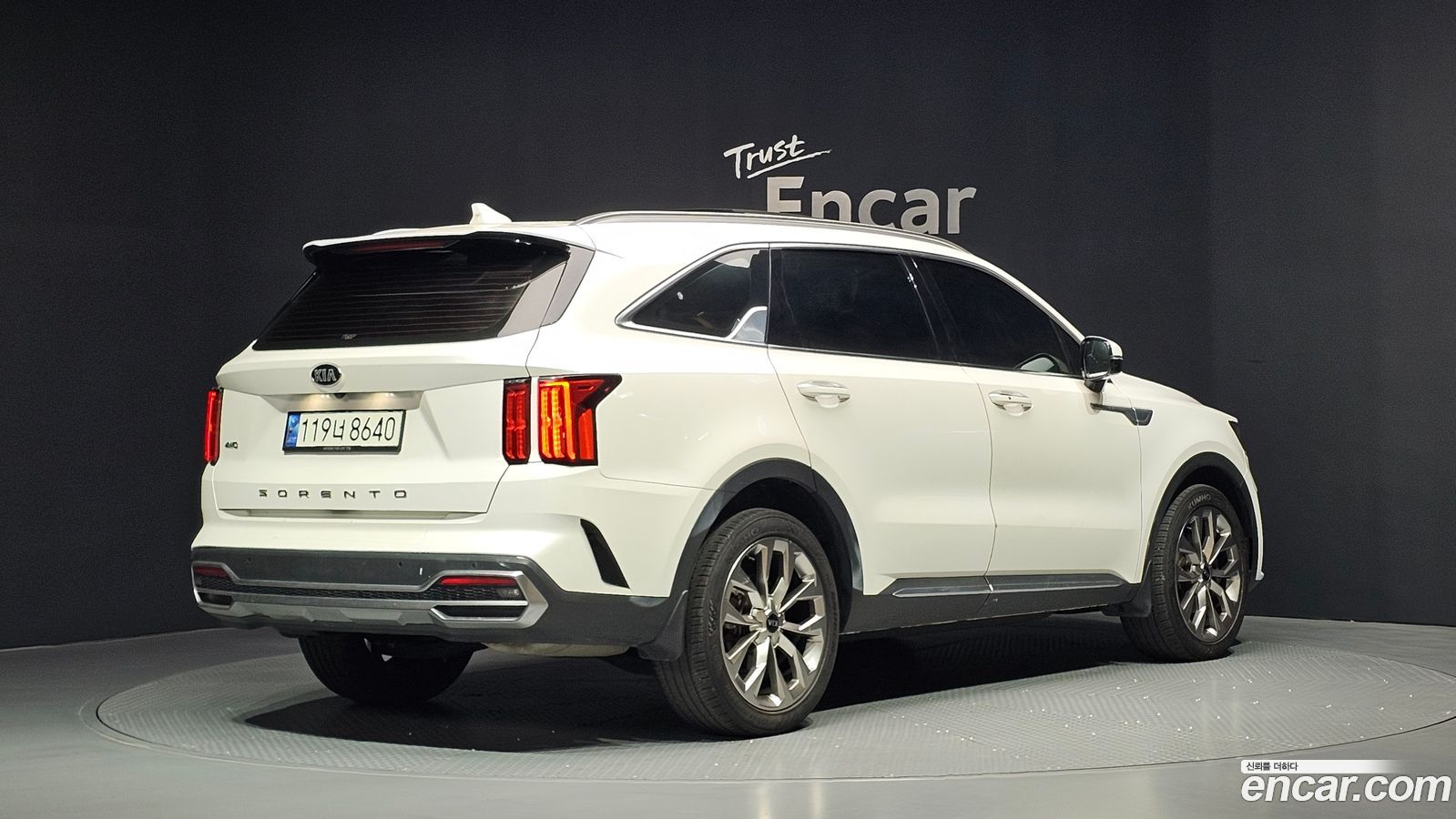 Kia Sorento Mk4
