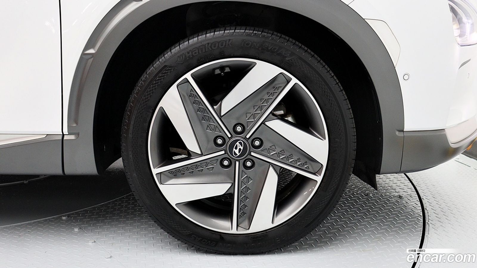 Hyundai Nexo