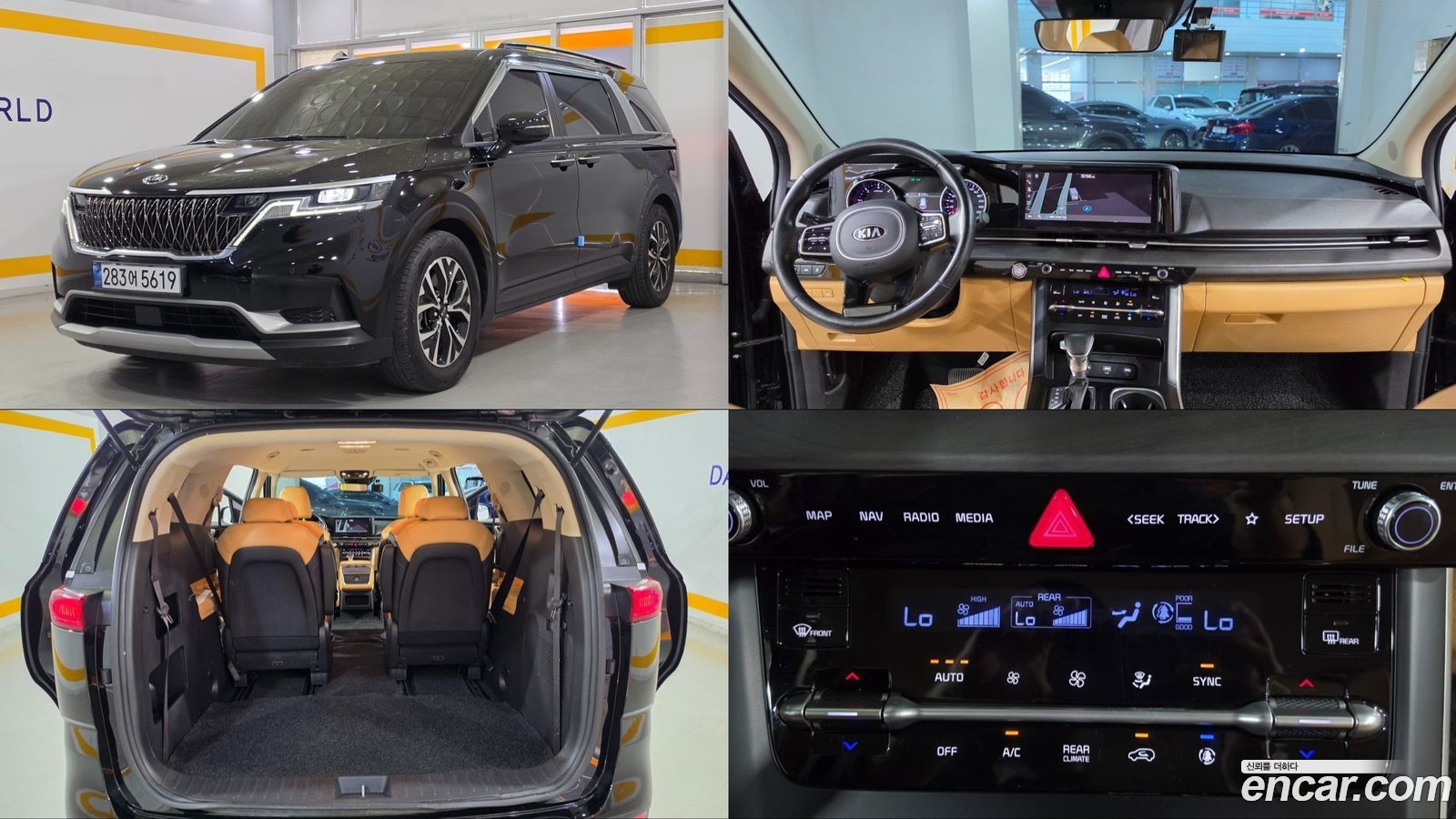 Kia Canival Mk4