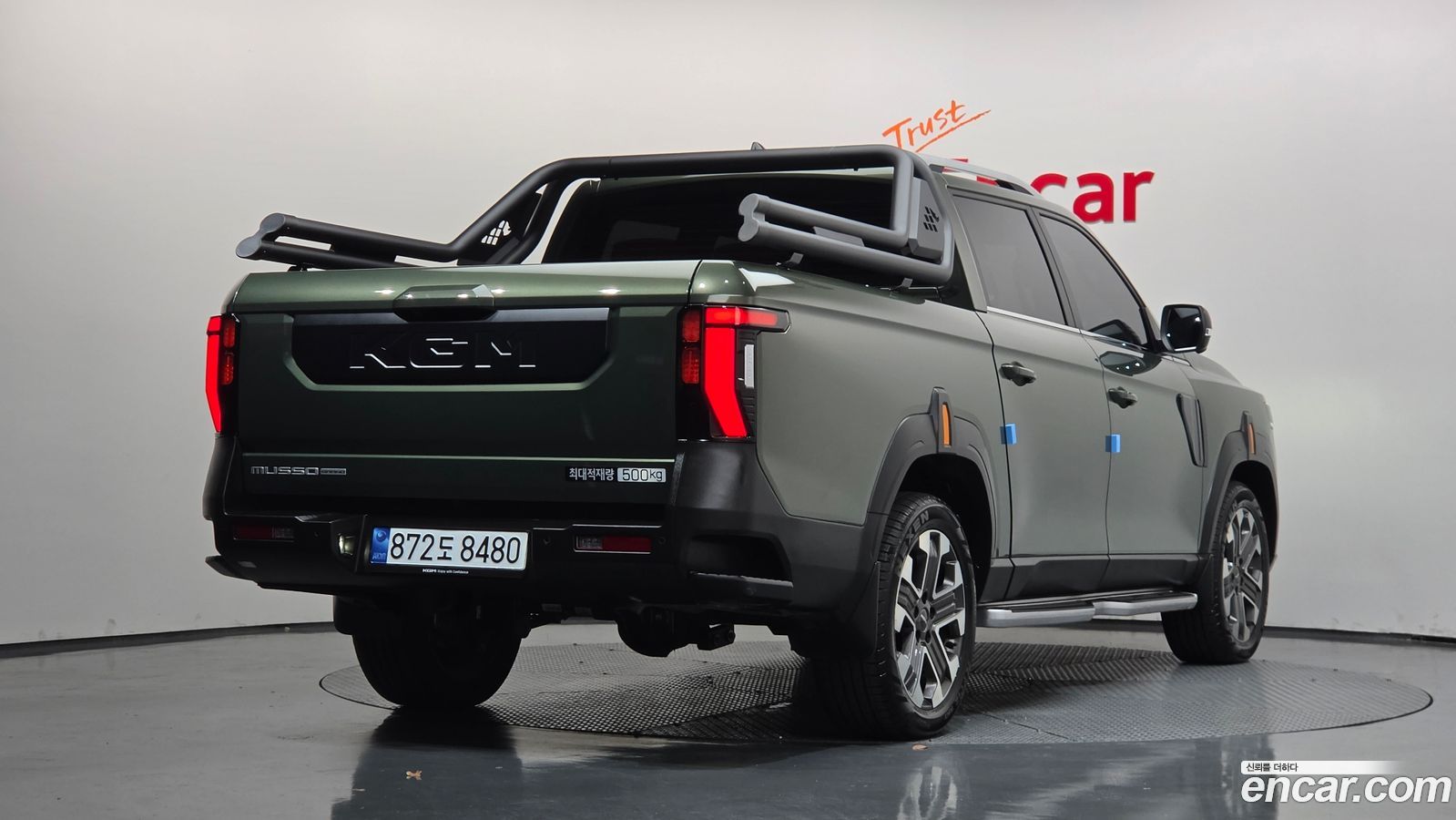 KG_Mobility_Ssangyong Musso