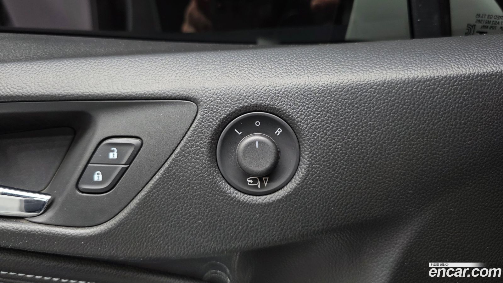 ChevroletGMDaewoo Cruze