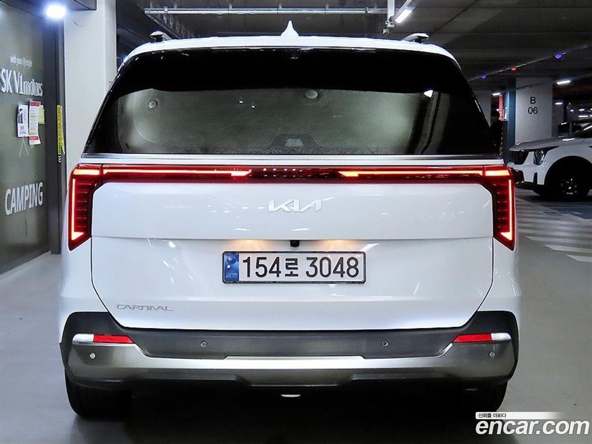 Kia Canival Mk4