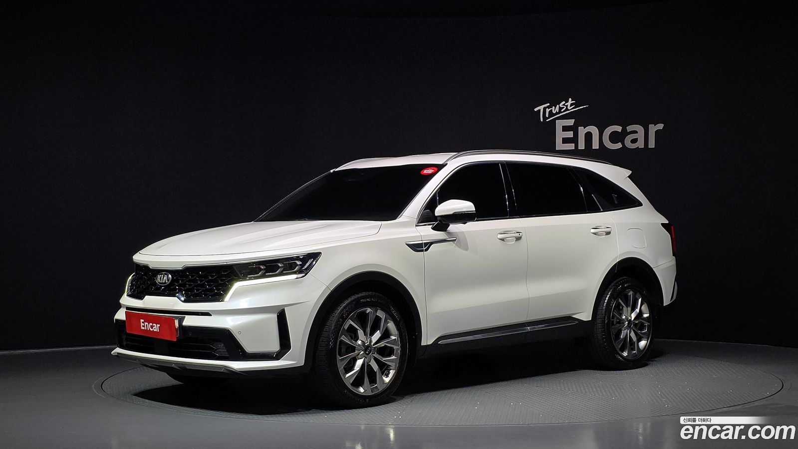 Kia Sorento Mk4