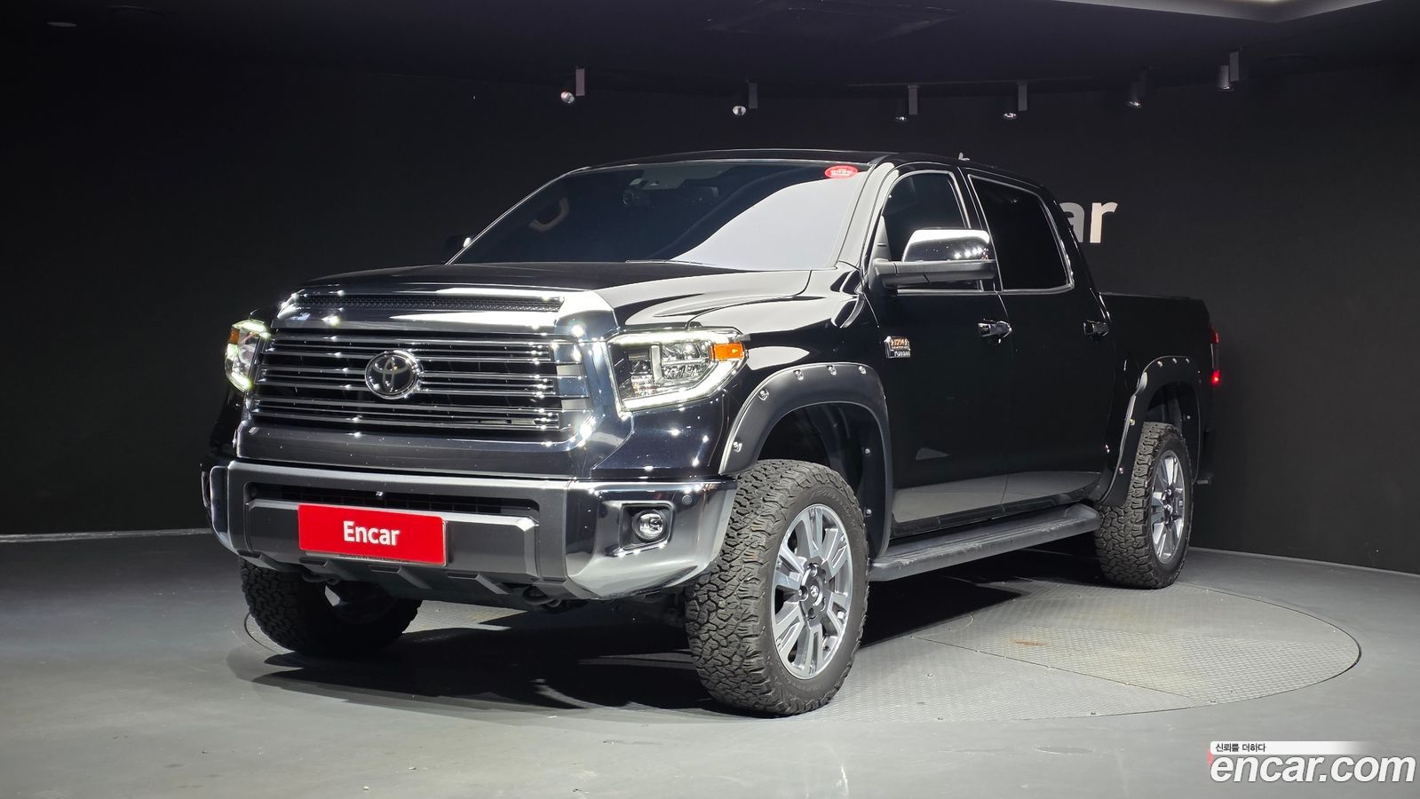 Toyota Tundra