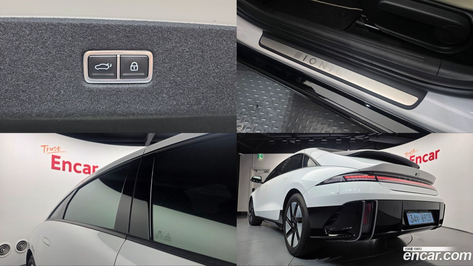 Hyundai Ioniq6